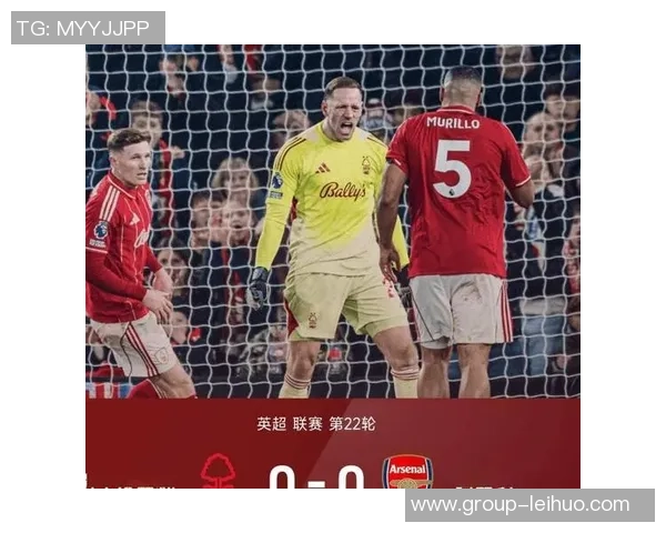 罗梅罗因累计五张黄牌缺席对富勒姆比赛影响球队阵容稳定性