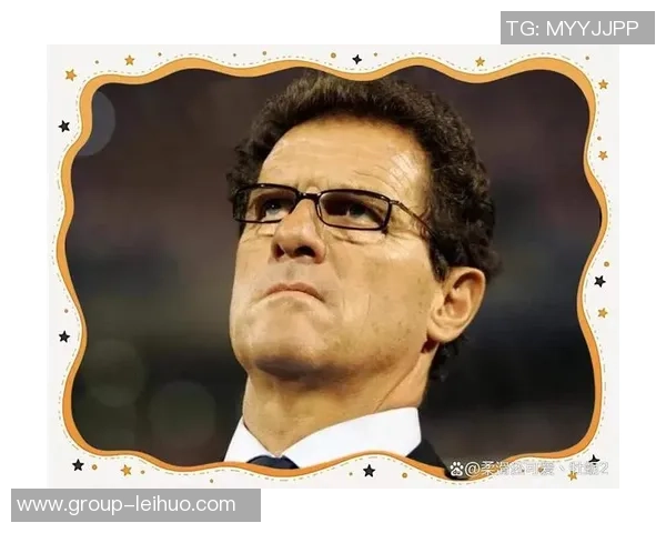 卡佩罗指出国米缺乏领袖激励队友领先后表现可能下滑