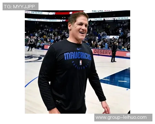 库班回忆2006年总决赛称小牛失利因裁判因素而非韦德表现