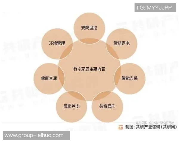 杰曼强调北京与国际合作日益紧密未来发展潜力无限