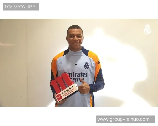 姆巴佩9月份表现出色荣膺皇马球迷评选最佳球员称号