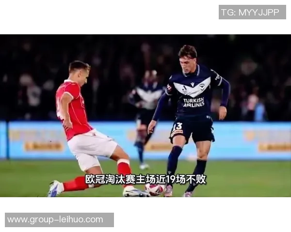 早报综述：巴萨战平布鲁日西甲球队表现不佳仅马竞取胜英超球队保持不败